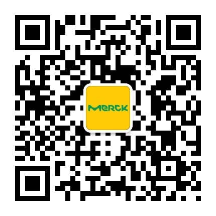 Merck Advanced Analytical