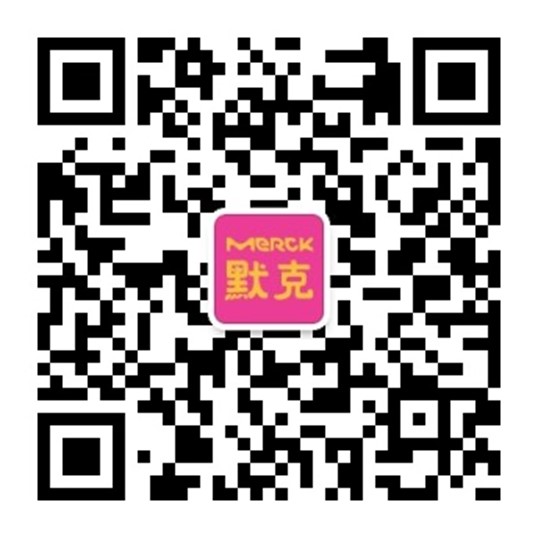 wechat-official-accounts-qrcode 默业务 - 产品售后申请