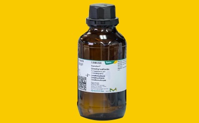GC Solvents 二甲基亚砜玻璃瓶