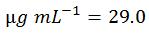 eq-ug3 eq-ug3
