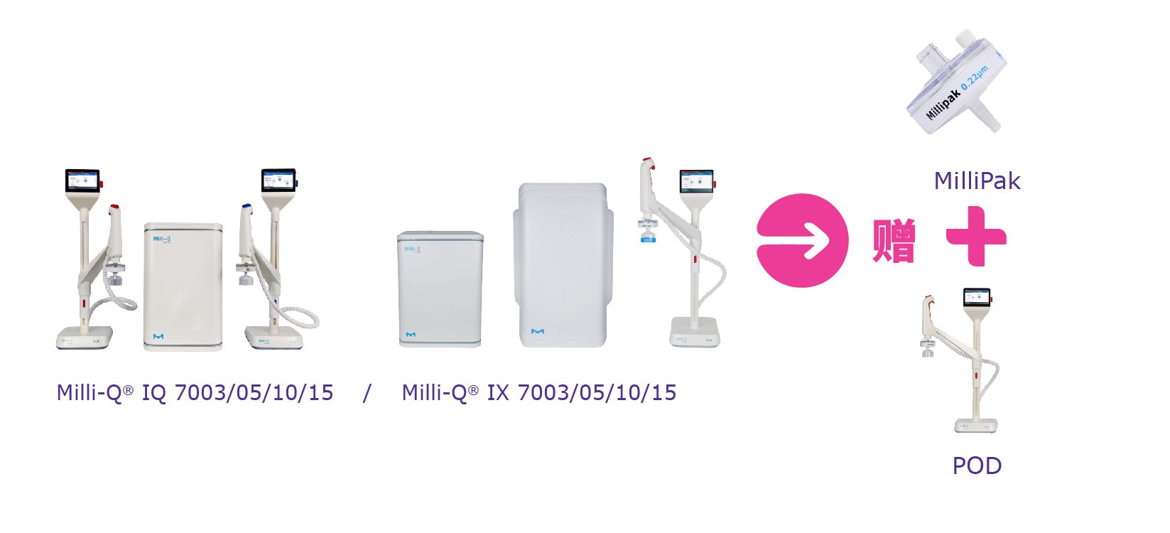 20210707langding page图片395x180