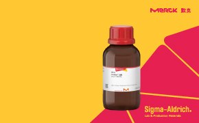 proclin-preservatives