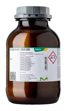 SICAPENT&#174; 带指示剂 (phosphorus pentoxide drying agent for desiccators) on inert carrier material