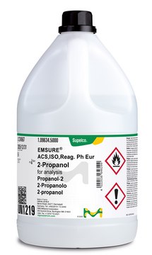 1,2-Propanediol EMPLURA&#174;