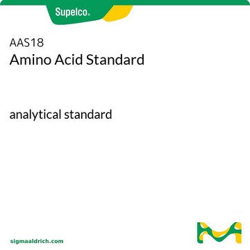 氨基酸标准品 analytical standard