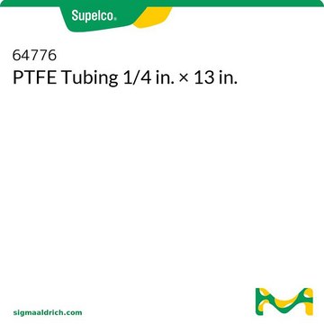 PTFE 管路 1/4 英寸×13 英寸