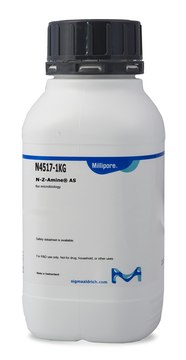 N-Z-Amine&#174; AS Casein enzymatic hydrolysate, suitable for microbiology