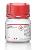 2-Methylresorcinol 98%