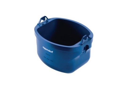 Universal Buckets for Eppendorf&#174; S-4xUniversal Rotor pkg of 2&#160;ea