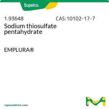 五水硫代硫酸钠 EMPLURA&#174;