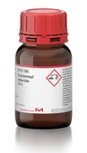Cinnamoyl chloride ≥95.0%