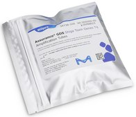 GDS Shiga Toxin Genes (Top 7) Tq BioControl, Molecular based PCR test for the detection of Shiga Toxin genes in "Top Seven" Shiga Toxigenic E. coli (STEC) in food