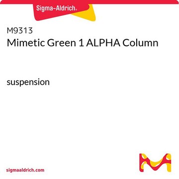 Mimetic Green 1 ALPHA Column suspension