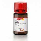 杆菌肽 from Bacillus licheniformis, ≥65 IU/mg
