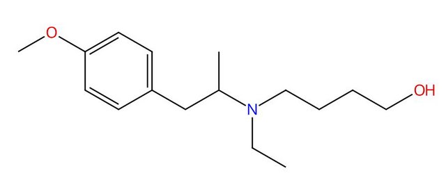 Mebeverine impurity C British Pharmacopoeia (BP) Reference Standard