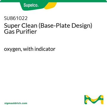 Super Clean（底座型）气体纯化器 oxygen, with indicator