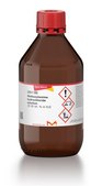 Methoxylamine hydrochloride solution 25-30 wt. % in H2O
