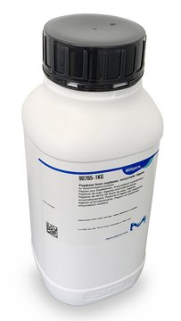 Peptone from soybean(enzymatic digest), suitable for microbiology