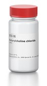 Butyrylcholine chloride ≥98%