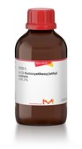 2-(2-Butoxyethoxy)ethyl acetate ≥99.2%