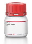 Vanillin acetate 98%