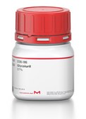Glycoluril 97%
