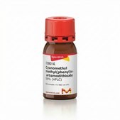 氰甲基甲基(苯基)氨基二硫代甲酸酯 98% (HPLC)