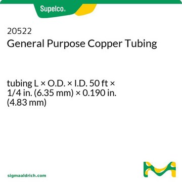 通用铜管 tubing L × O.D. × I.D. 50&#160;ft × 1/4&#160;in. (6.35&#160;mm) × 0.190&#160;in. (4.83&#160;mm)