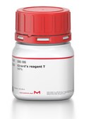 Girard’s reagent T 98%