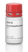 Dimethylsulfoxonium-4-(fluoro)benzoylmethylide ≥95%