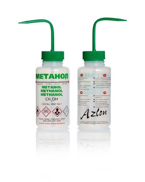 Azlon&nbsp;Multi-Lingual Safety Wash Bottles With Driplok Vapor Venting label, Methanol (in Russian, Polish, German, English), capacity 500&#160;mL