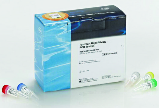 高保真PCR系统 5&#160;unit/&#956;L, suitable for PCR, High Fidelity PCR, hotstart, Multiplex PCR