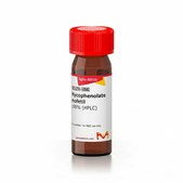 霉酚酸酯 ≥98% (HPLC)