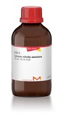 Calcium nitrite solution 30 wt. % in H2O
