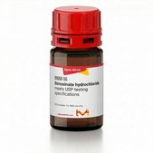 Benoxinate hydrochloride meets USP testing specifications