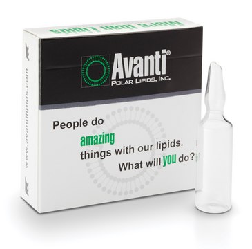 大豆磷脂混合物 Avanti Polar Lipids