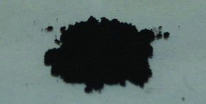 Tris(dibenzylideneacetone)dipalladium(0)-chloroform adduct