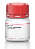 Thiamine mononitrate ≥98% (HPLC)