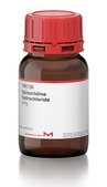 Quinuclidine hydrochloride 97%