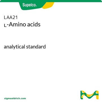 L-氨基酸 analytical standard