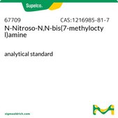 N-Nitroso-N,N-bis(7-methyloctyl)amine analytical standard