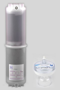 套件：Quantum&#174; EX 纯化柱 &amp; Millipak &#174; 20 Express过滤器 Kit with Millipak&#174; 20 Express Filter, For use with Milli-Q&#174; Academic / Biocel / Gradient / Synthesis systems.