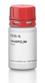 (MeBPI)2Ni ≥95%