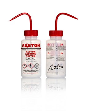 Azlon&nbsp;Multi-Lingual Safety Wash Bottles With Driplok Vapor Venting label, Acetone (in Russian, Polish, German, English), capacity 500&#160;mL