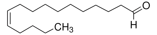 顺-11-十六碳醛 analytical standard