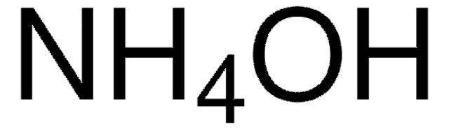 氨溶液25％ for HPLC LiChropur&#8482;