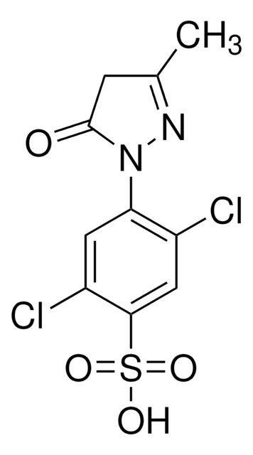 1-(2,5-二氯-4-磺酸苯基)-3-甲基-5-吡唑酮