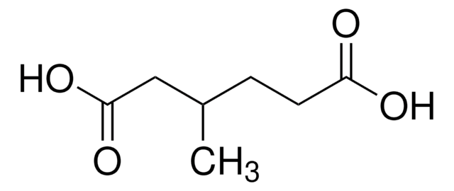 3-甲基己二酸 99%