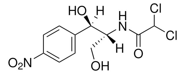 氯霉素，大包装 European Pharmacopoeia (EP) Reference Standard