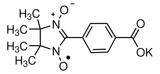 羧基-PTIO 钾盐